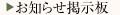 m点f